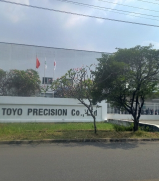 Công Trình Toyo precision KCX Tân Thuận Q7