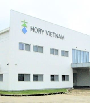 Vệ Sinh,Bảo Dưỡng  Máy Lạnh Công Ty HORY VIỆT NAM  Đường D4-1 khu CN Long Đức. Long Thành. Đồng nai